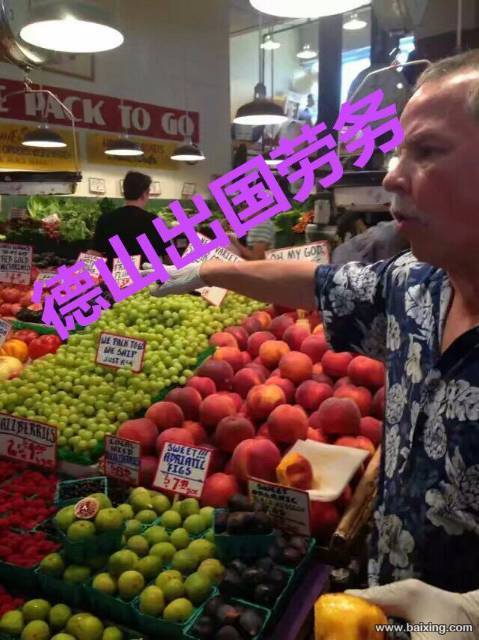 德山出国劳务真实可靠零风险办理周期短