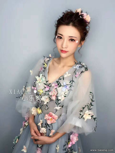 延安好的化妆美甲纹绣学校学化妆 小乐精英班培训中