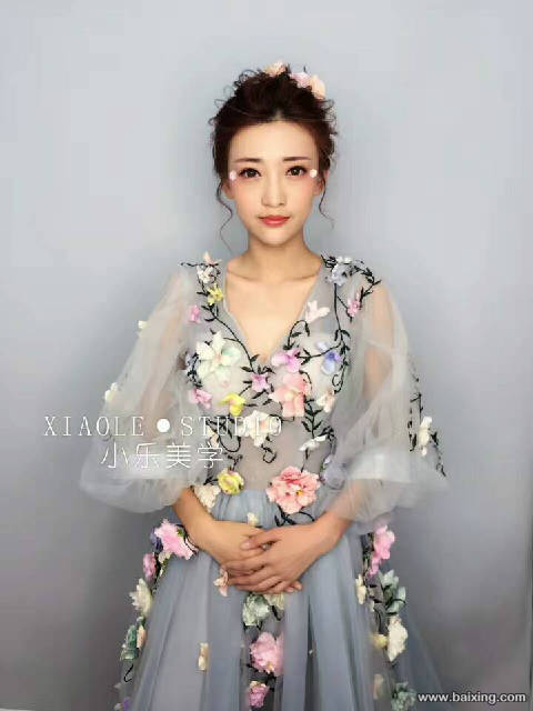 延安好的化妆美甲纹绣学校学化妆 小乐精英班培训中